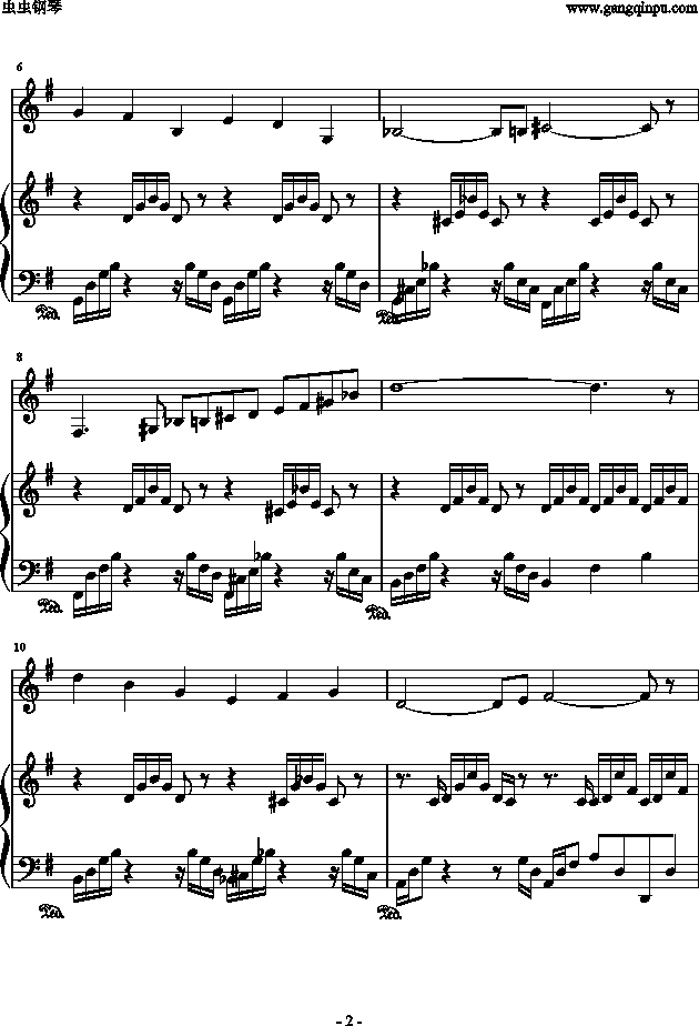 《天鹅》动物狂欢节 （大提琴+钢琴）钢琴曲谱（图2）