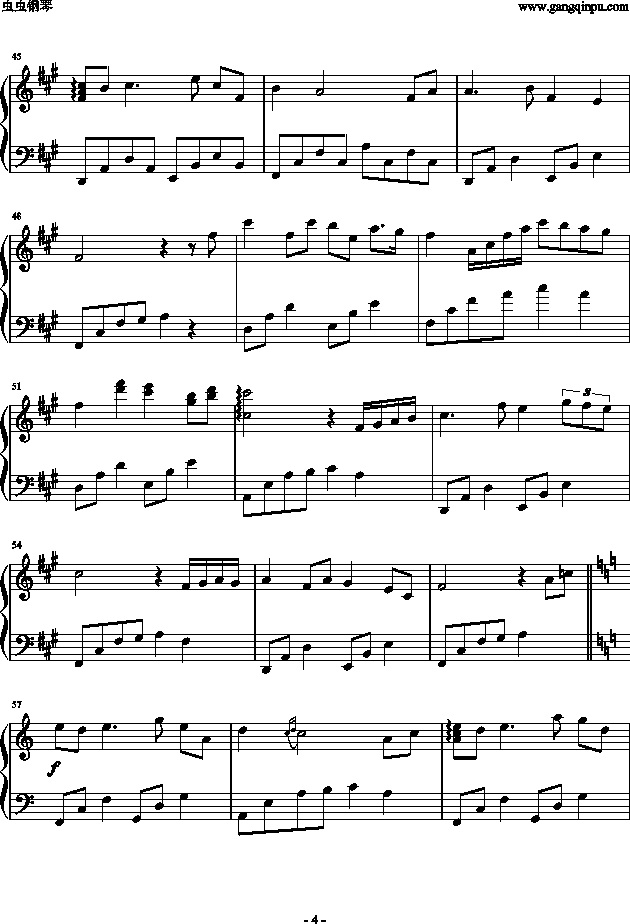 风居住的街道（A调转C调版）钢琴曲谱（图4）