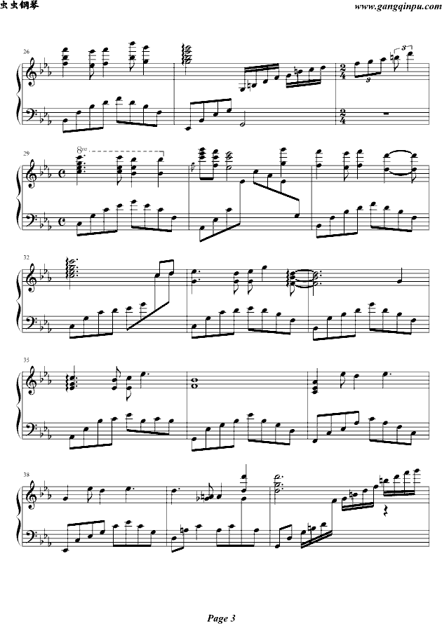天空之城（超唯美演奏版）钢琴曲谱（图3）