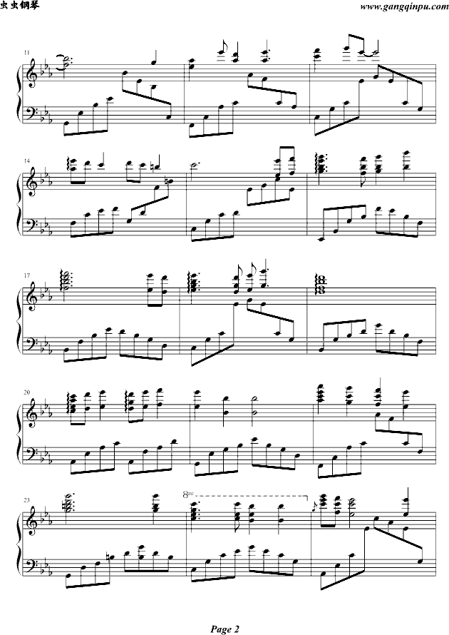 天空之城（超唯美演奏版）钢琴曲谱（图2）