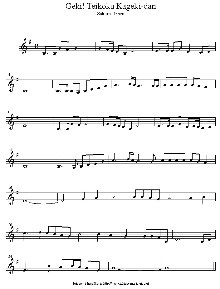 geki_teikoku_kageki_dan钢琴曲谱（图1）