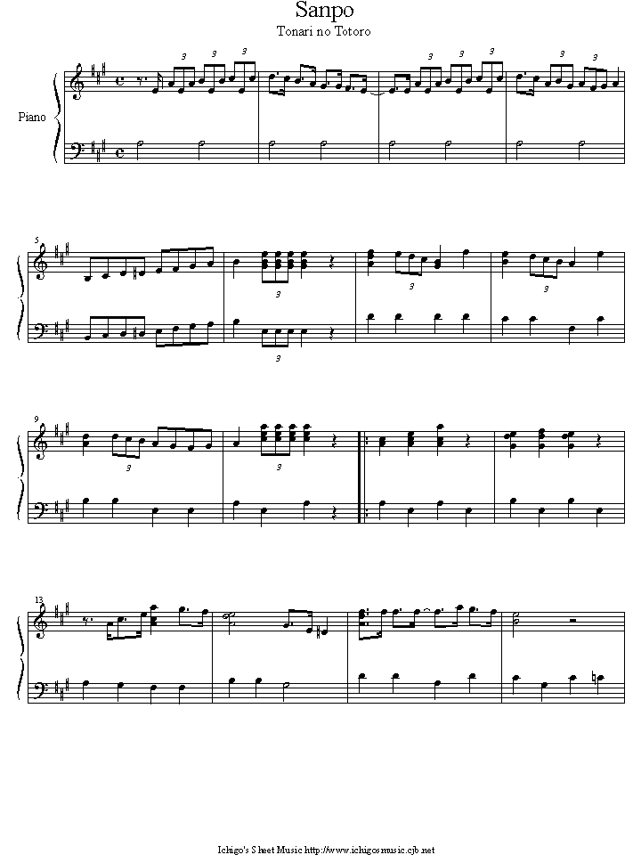 sanpo钢琴曲谱（图1）