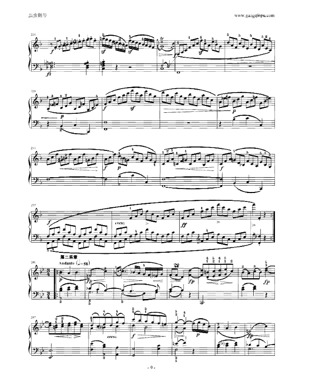 莫扎特F大调钢琴奏鸣曲K533(附指法)钢琴曲谱（图9）