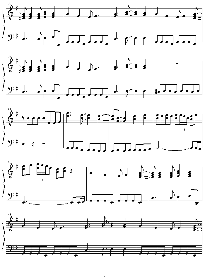 dont_mind_lay_lay_boy钢琴曲谱（图3）