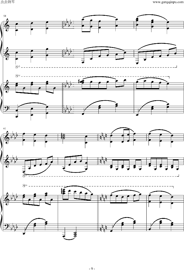 潘多拉之心插曲《蕾西》双钢琴版钢琴曲谱（图9）