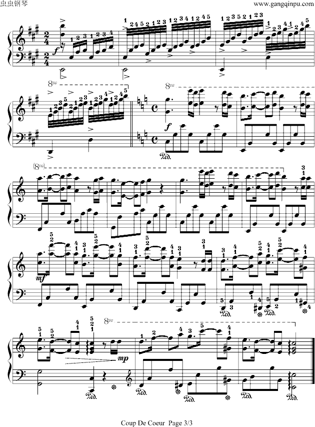星星小夜曲-带指法钢琴曲谱（图3）