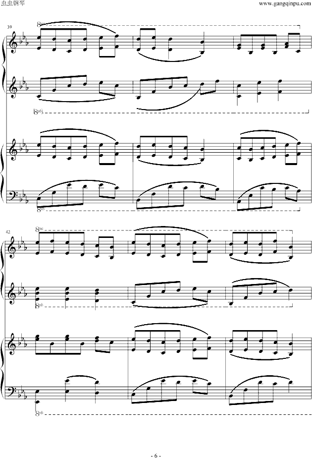 潘多拉之心插曲《蕾西》双钢琴版钢琴曲谱（图6）