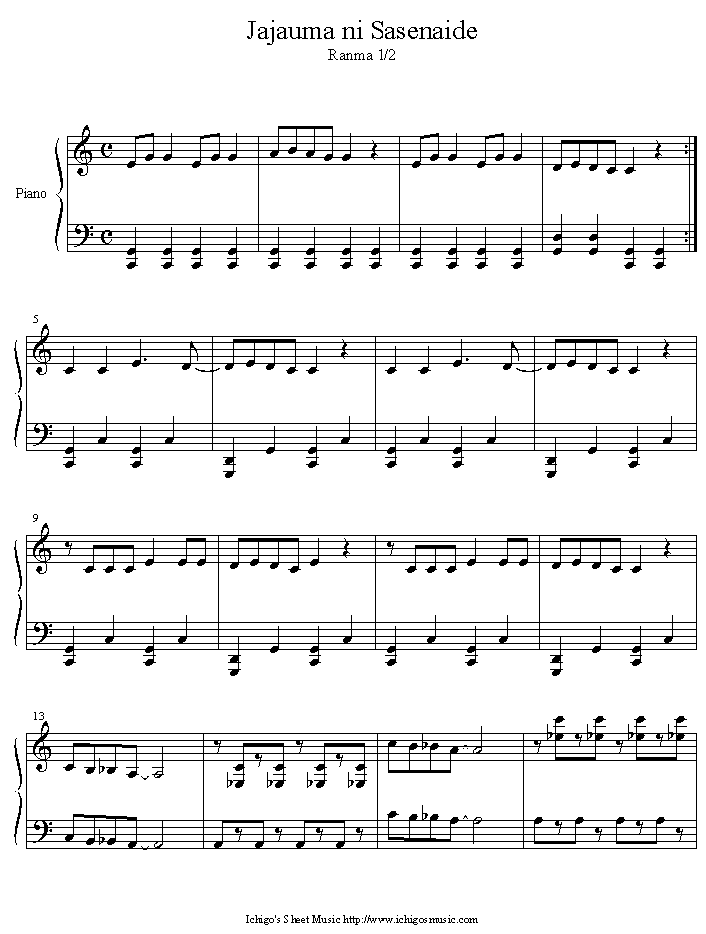 jajauma_ni_sasenaide钢琴曲谱（图1）