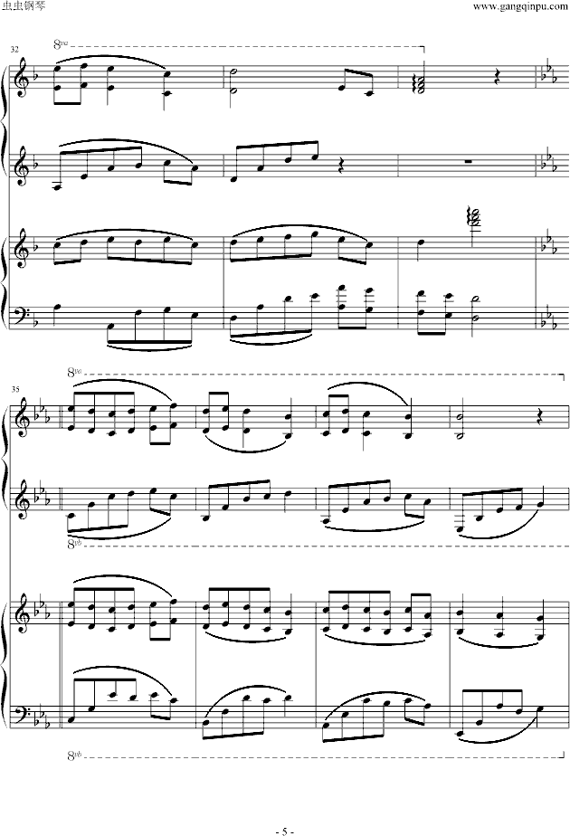 潘多拉之心插曲《蕾西》双钢琴版钢琴曲谱（图5）