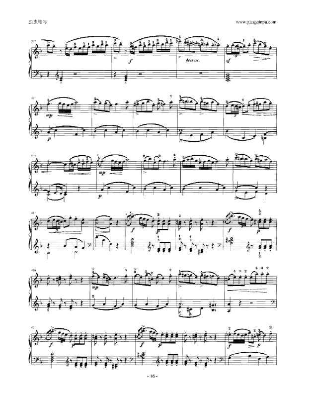 莫扎特F大调钢琴奏鸣曲K533(附指法)钢琴曲谱（图16）