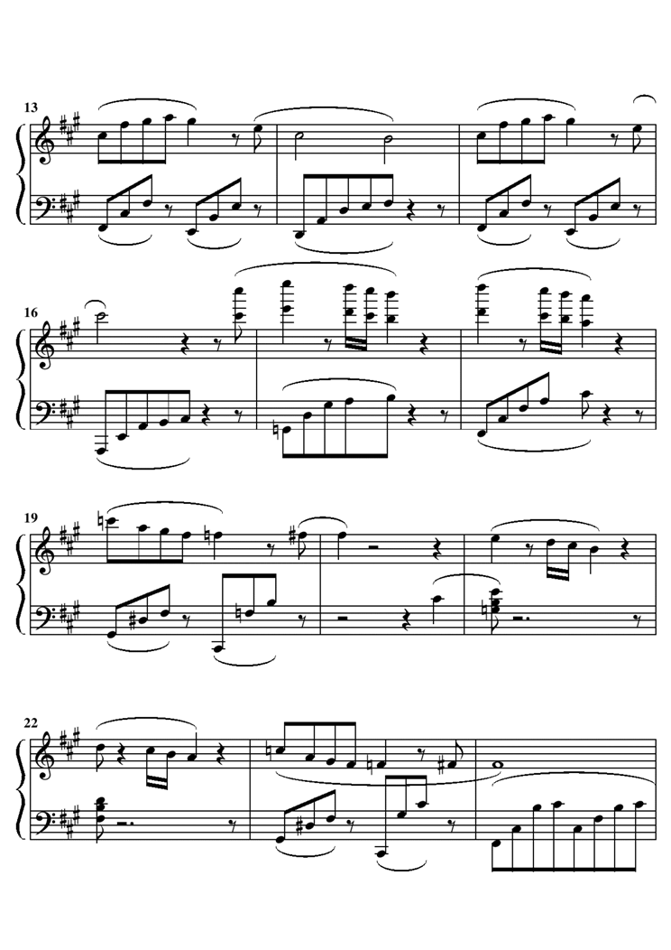 Zoku ZSZS Main Theme钢琴曲谱（图2）