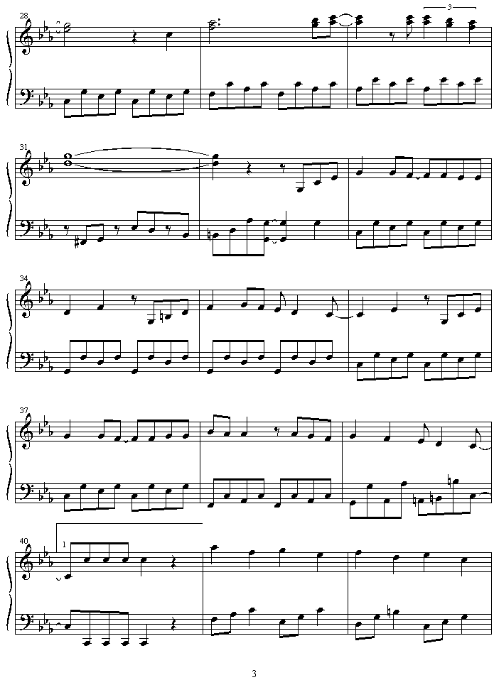 moonlight_densetsu钢琴曲谱（图3）