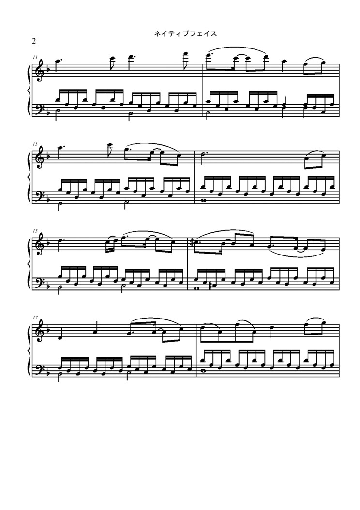 Mountain of Faith - Suwako is Theme钢琴曲谱（图2）
