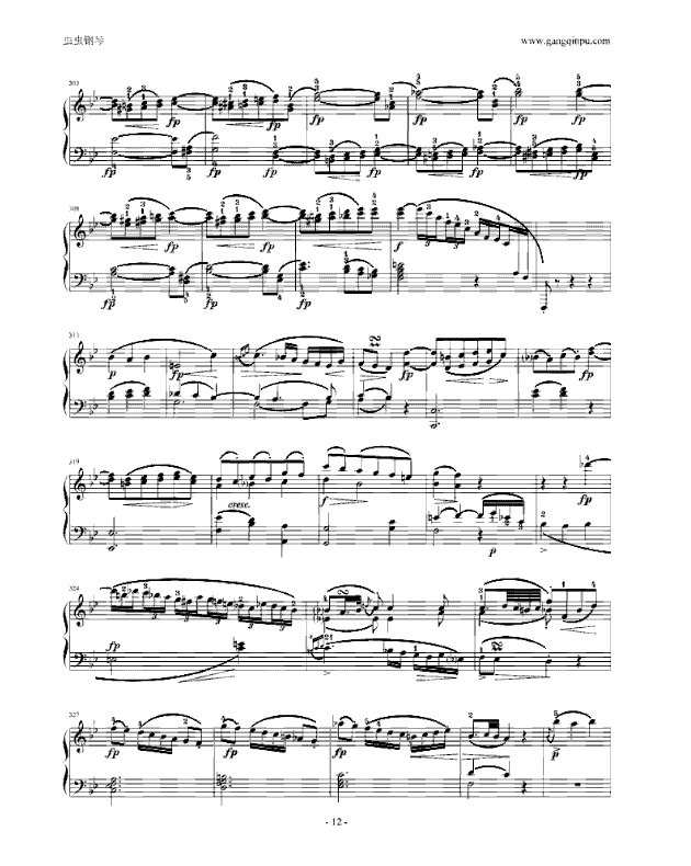 莫扎特F大调钢琴奏鸣曲K533(附指法)钢琴曲谱（图12）