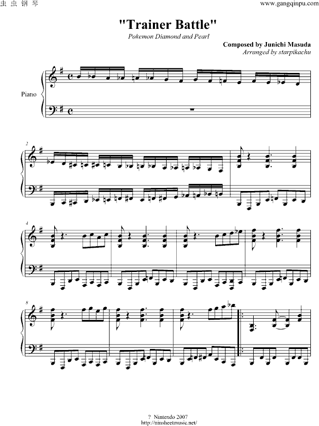 口袋妖怪 战斗钢琴曲谱（图1）
