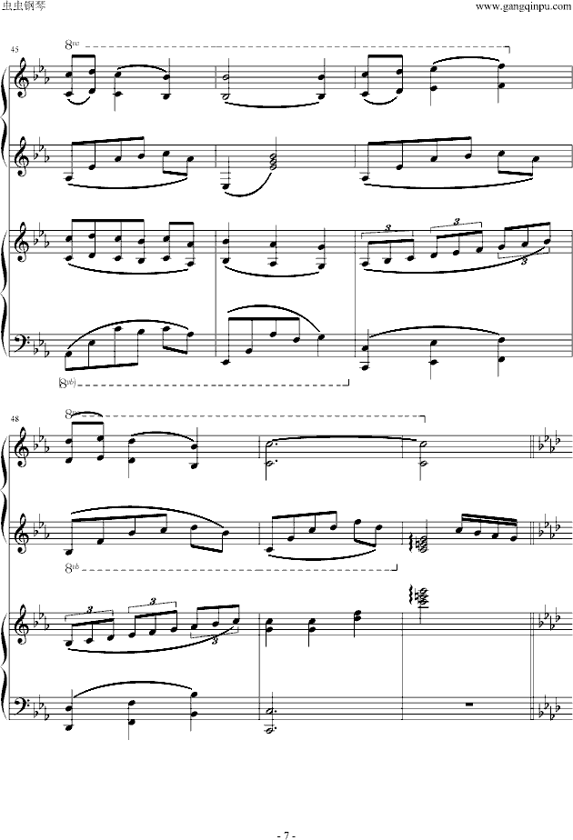潘多拉之心插曲《蕾西》双钢琴版钢琴曲谱（图7）