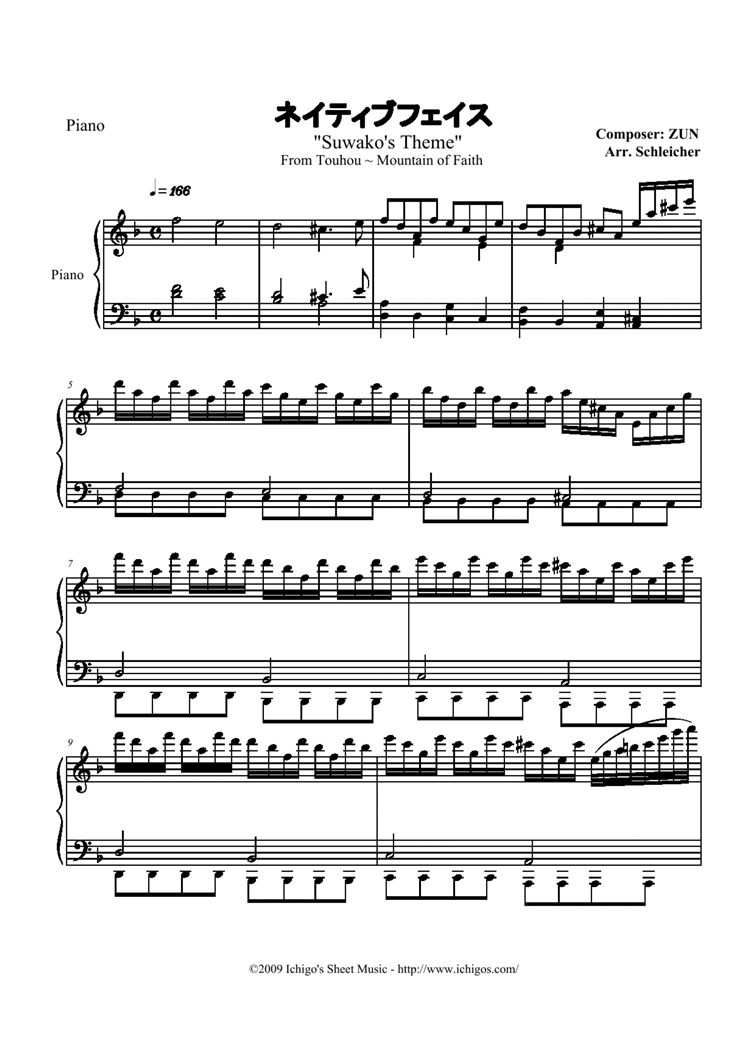 Mountain of Faith - Suwako is Theme钢琴曲谱（图1）
