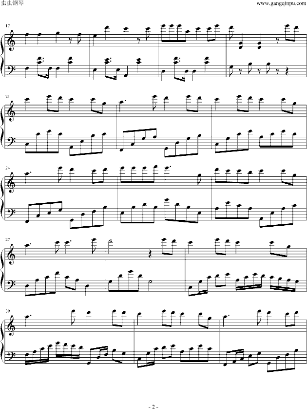 清水钢琴曲谱（图2）