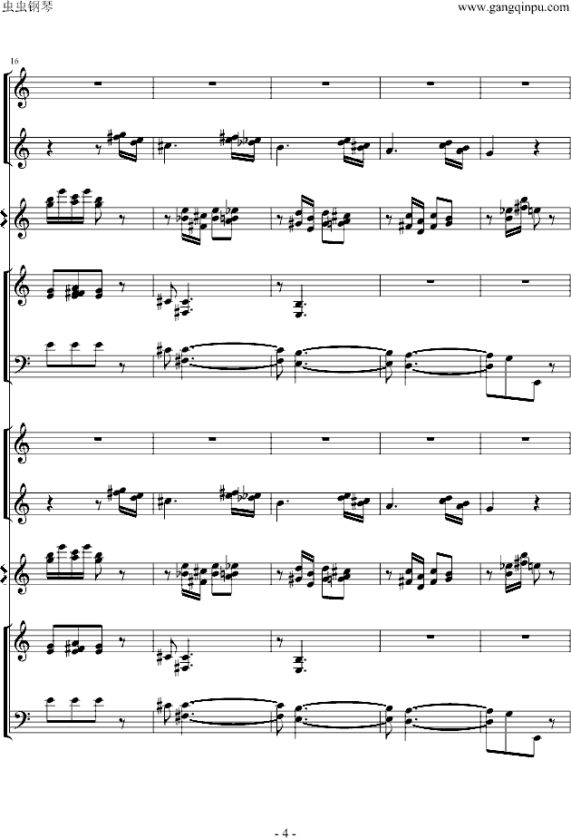 甜蜜幻想之舞钢琴曲谱（图4）