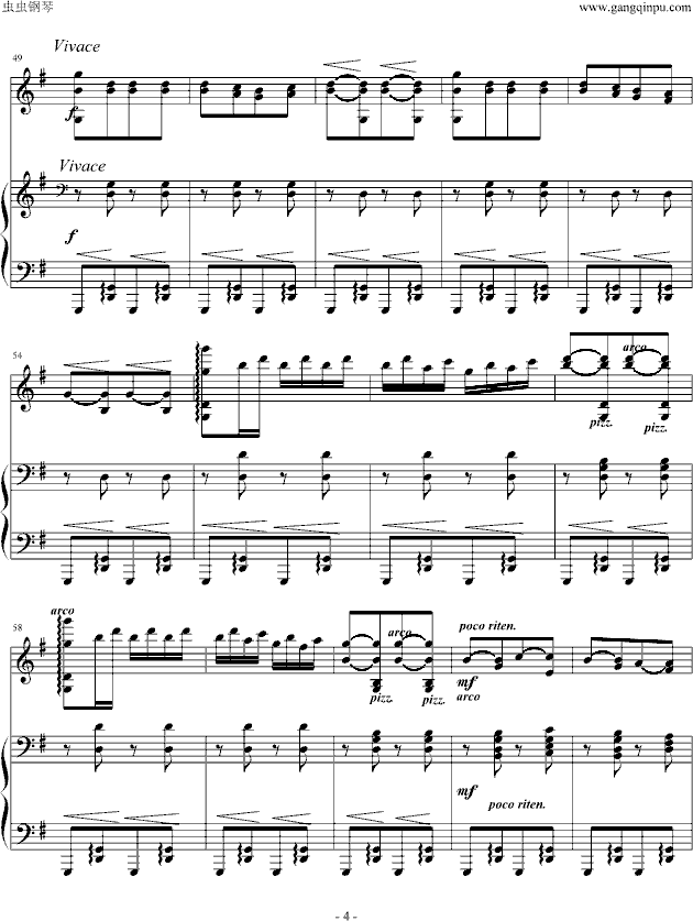 《匈牙利舞曲第五号》钢琴+小提琴钢琴曲谱（图4）
