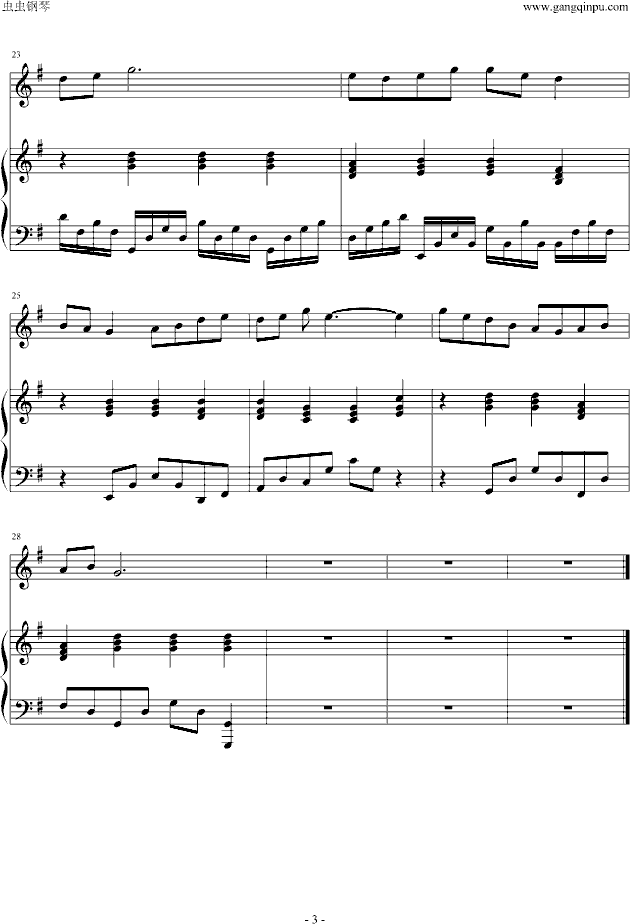 祝福钢琴曲谱（图3）
