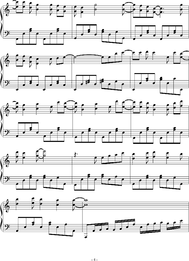 奈落の花钢琴曲谱（图4）
