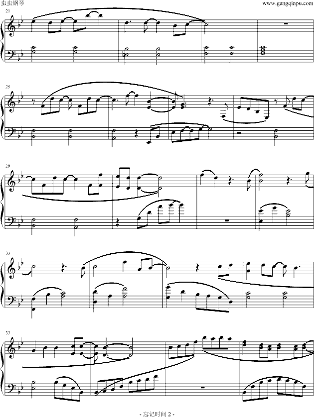 忘记时间 仙剑三钢琴曲谱（图2）