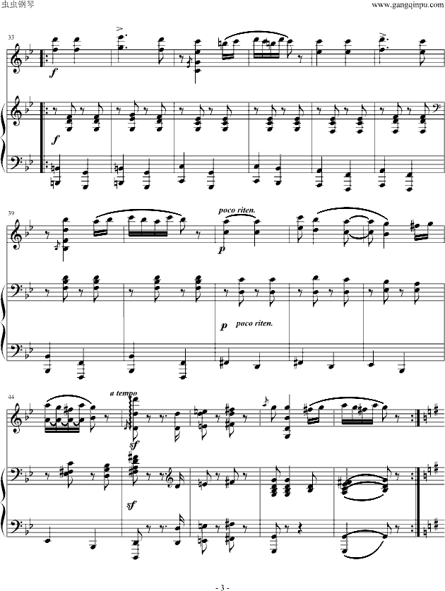 《匈牙利舞曲第五号》钢琴+小提琴钢琴曲谱（图3）