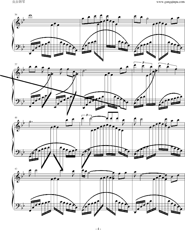 仙林青梅钢琴曲谱（图4）