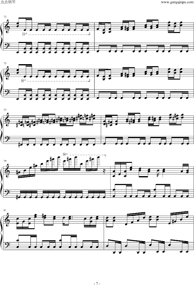 FC赤影战士音乐全集（钢琴版）钢琴曲谱（图7）