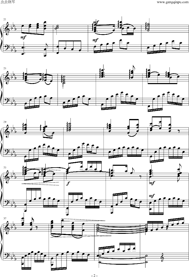 《黄水谣》 完整版钢琴曲谱（图2）