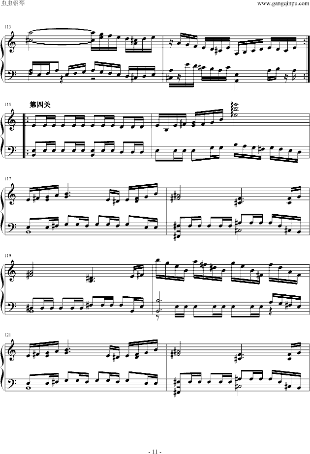 FC赤影战士音乐全集（钢琴版）钢琴曲谱（图11）