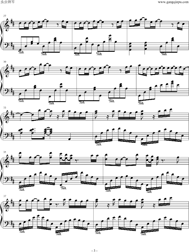 明日への扉钢琴曲谱（图3）