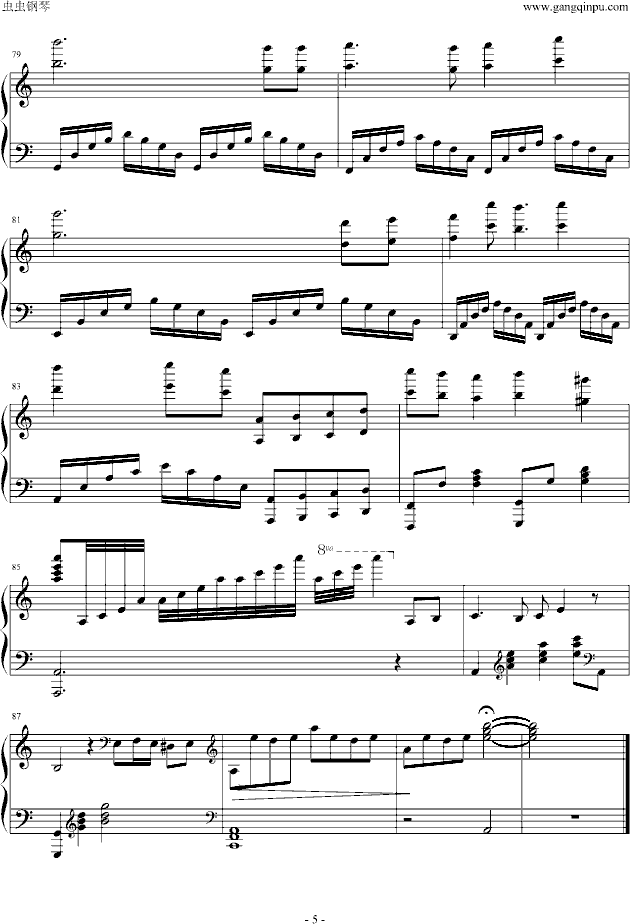 天空之城 （你一定喜欢的版本）钢琴曲谱（图5）
