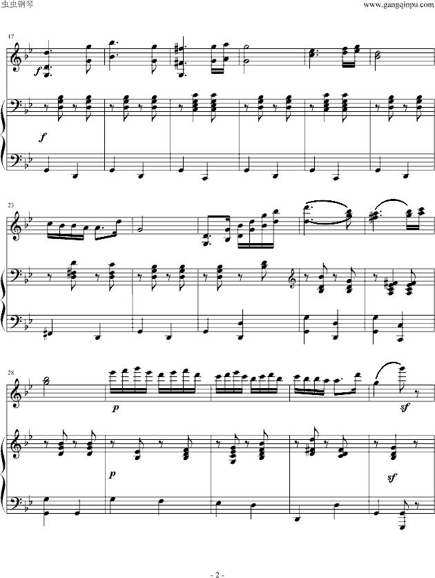 《匈牙利舞曲第五号》钢琴+小提琴钢琴曲谱（图2）