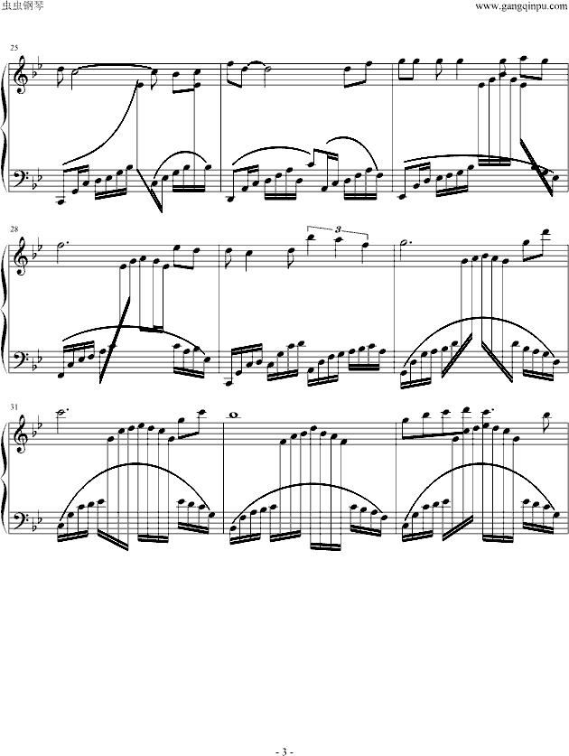 仙林青梅钢琴曲谱（图3）