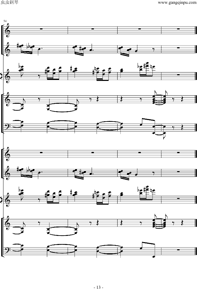 甜蜜幻想之舞钢琴曲谱（图13）