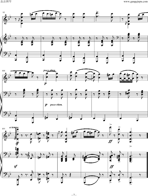 《匈牙利舞曲第五号》钢琴+小提琴钢琴曲谱（图7）