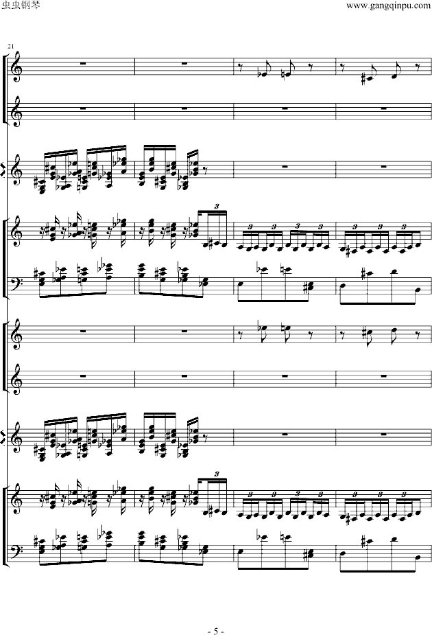 甜蜜幻想之舞钢琴曲谱（图5）