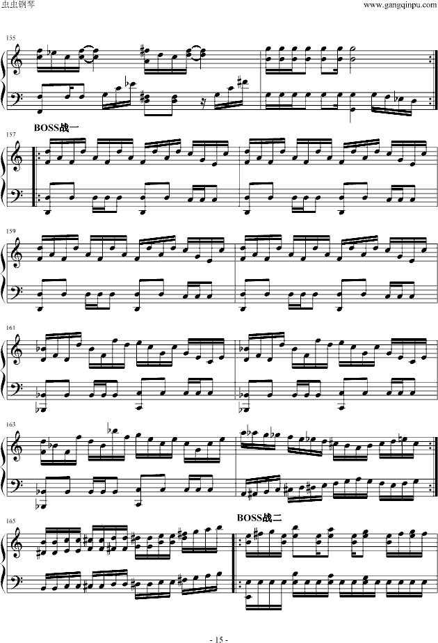 FC赤影战士音乐全集（钢琴版）钢琴曲谱（图15）
