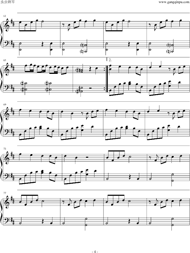 威廉古堡（演奏版）钢琴曲谱（图4）