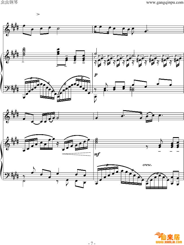 红旗颂钢琴曲谱（图7）