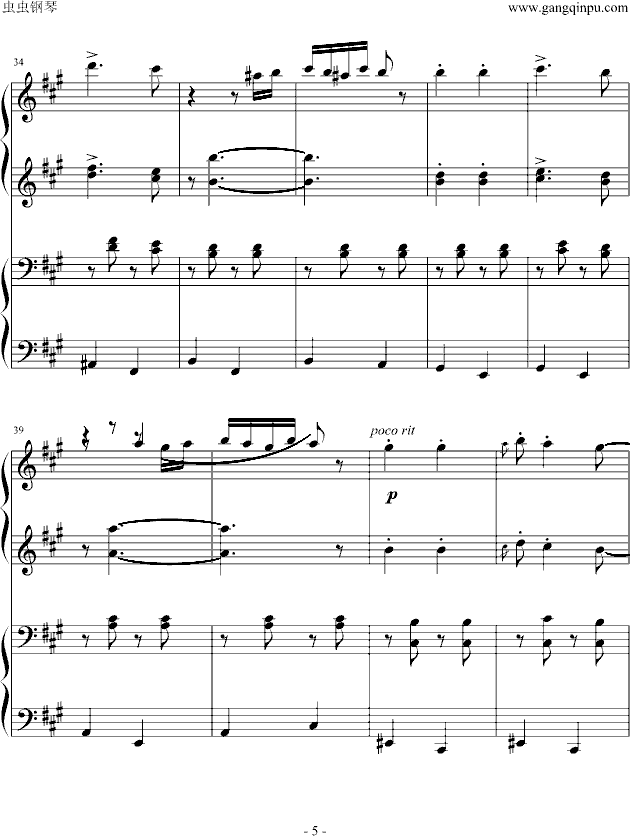 《匈牙利舞曲第5号》四手联弹钢琴曲谱（图5）