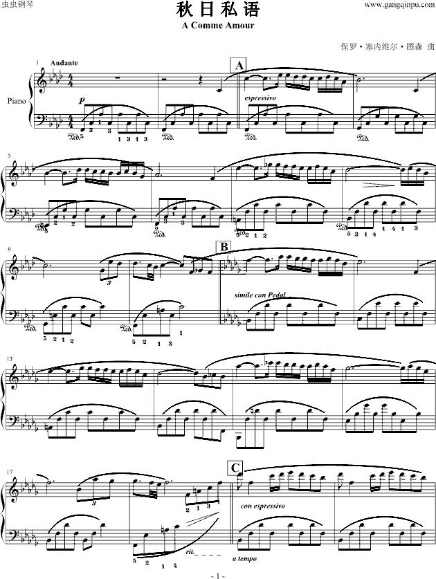 秋日私语  塞内维尔钢琴曲谱（图1）