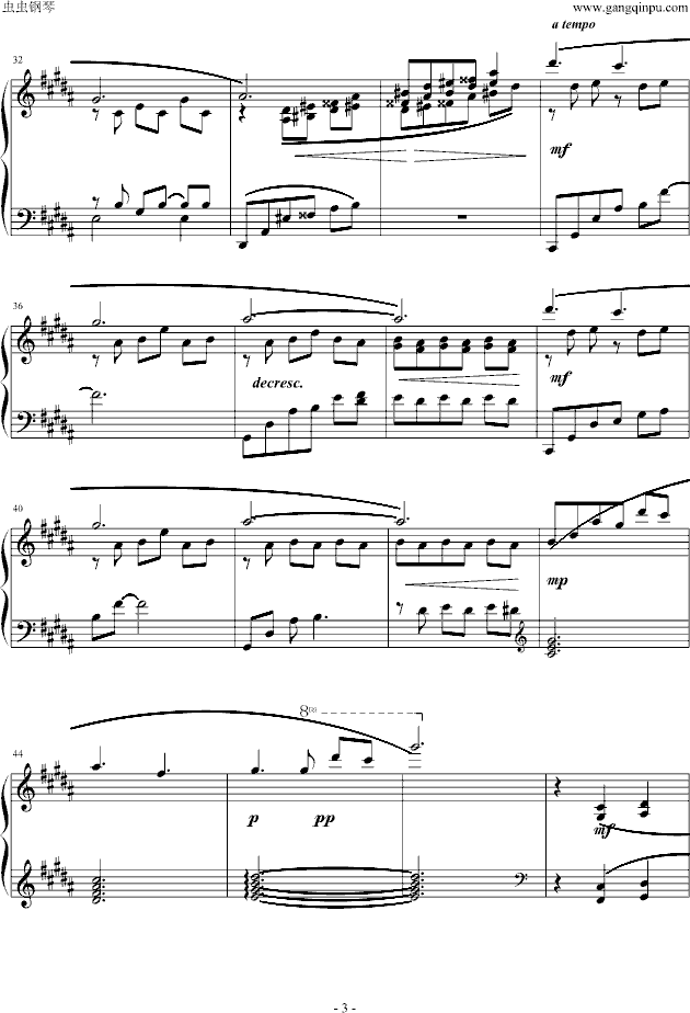鸽子回旋舞钢琴曲谱（图3）