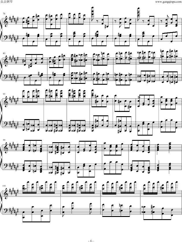 匈牙利狂响曲（节选）钢琴曲谱（图4）