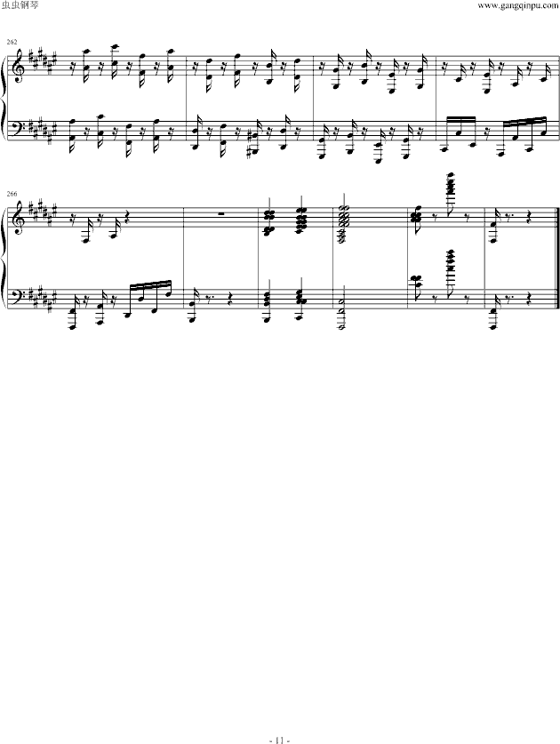 匈牙利狂响曲（节选）钢琴曲谱（图11）