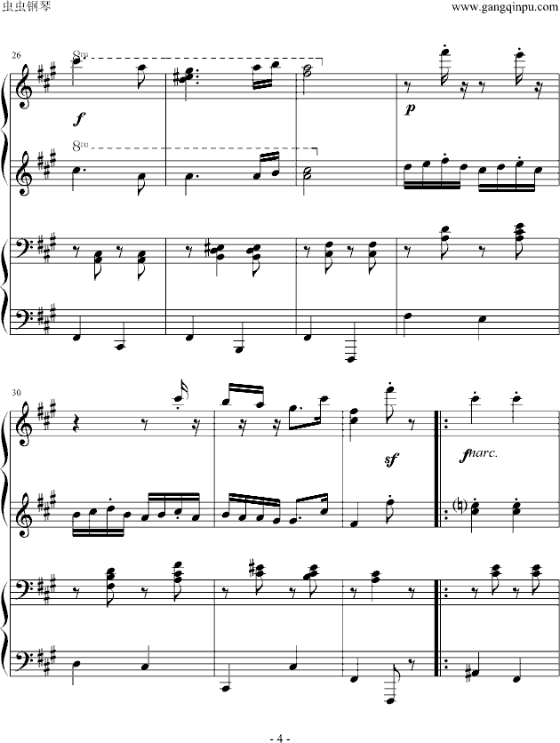 《匈牙利舞曲第5号》四手联弹钢琴曲谱（图4）