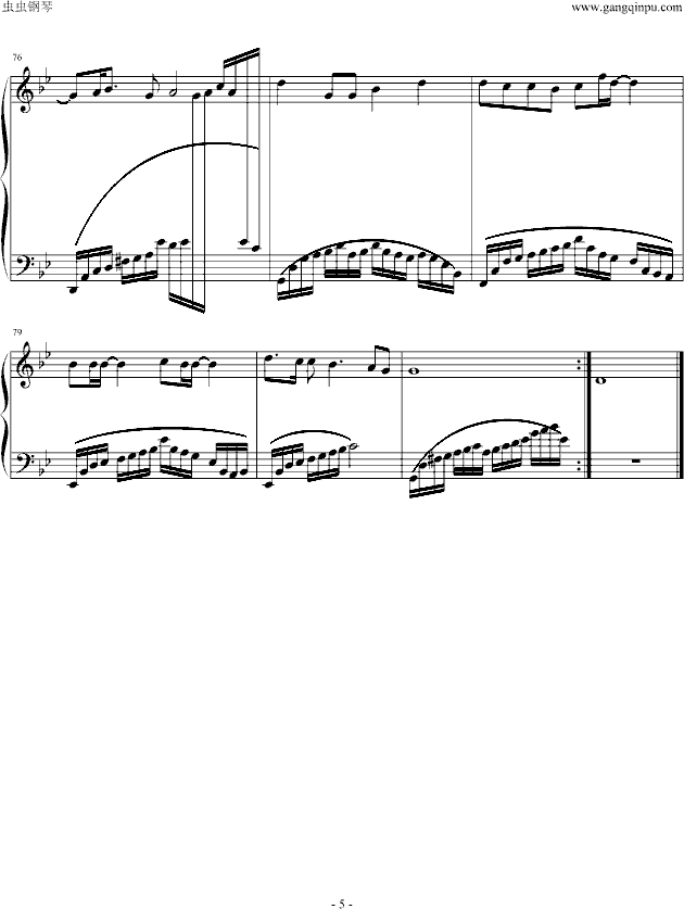 日月凌空钢琴曲谱（图5）
