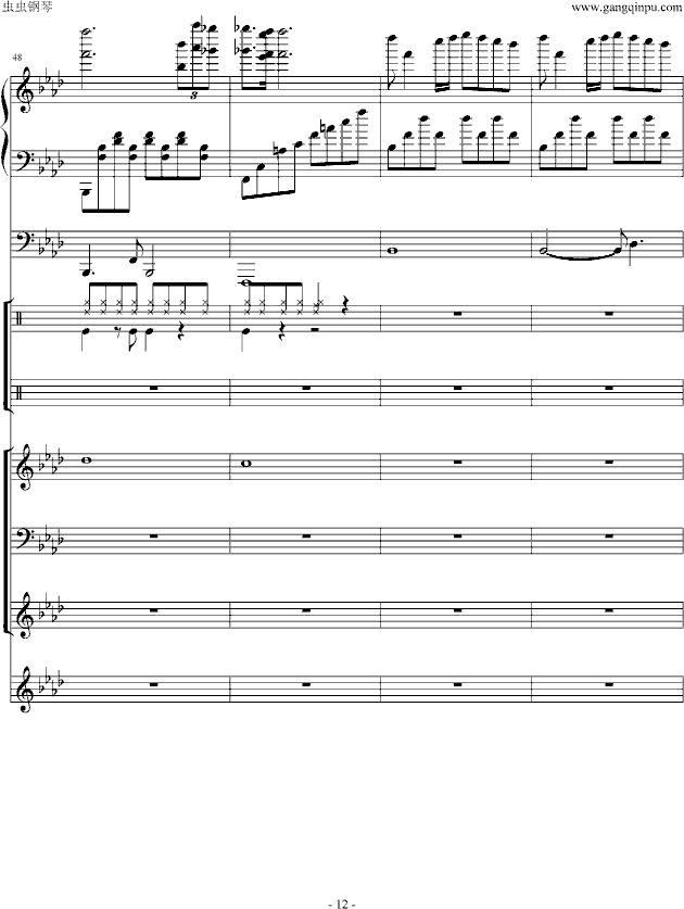 秋日私语 乐队总谱钢琴曲谱（图12）